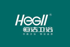 恒潔衛(wèi)浴-燦源裝飾客戶(hù)