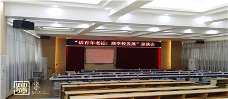 時間走過，南寧學校裝修大變樣