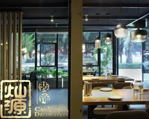 燦源裝飾&mdash;&mdash;專注餐廳設(shè)計(jì)11載