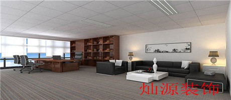 南寧辦公室裝修后這樣保養(yǎng)不用總翻新