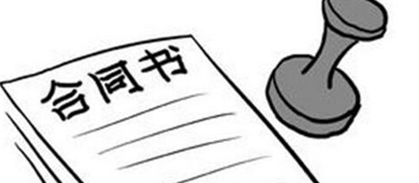 南寧辦公室裝修合同簽訂的誤區(qū)，你都知道嗎？