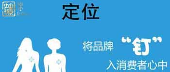 名利雙收的會所設(shè)計觀念，不容錯過