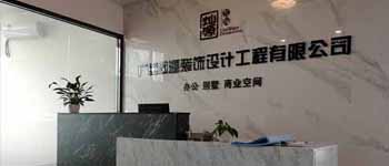 業(yè)主心中好的南寧裝修公司到底長(zhǎng)啥樣？