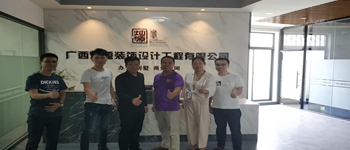 南寧裝飾公司-燦源裝飾  ：金生水公司網(wǎng)銷部成員來我司交流