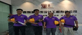 裝修公司的監(jiān)理靠譜嗎？有必要另外請監(jiān)理嗎？