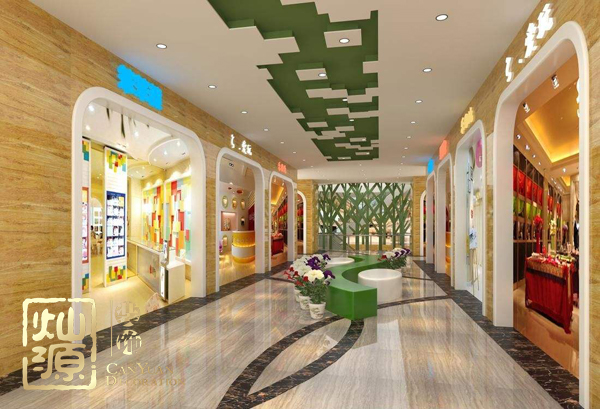 小型酒吧設(shè)計(jì)