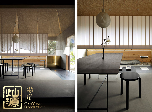 室內(nèi)設(shè)計