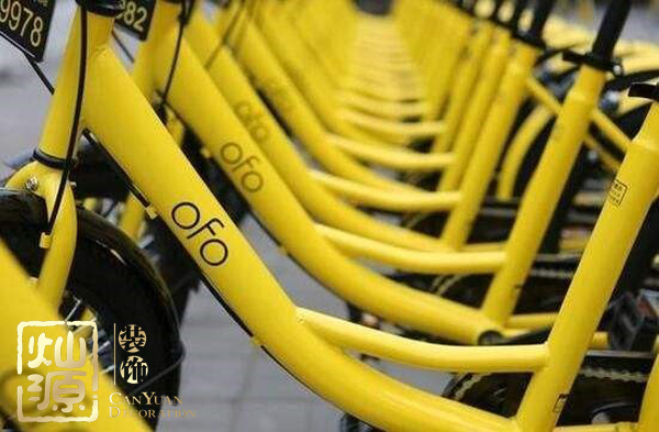 ofo小黃車日均退款3500人 ，走下神壇的小黃車辦公室人去樓空？