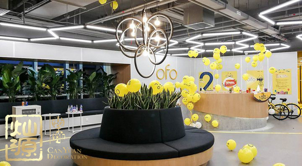 ofo小黃車日均退款3500人 ，走下神壇的小黃車辦公室人去樓空？