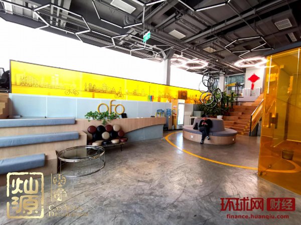 ofo小黃車日均退款3500人 ，走下神壇的小黃車辦公室人去樓空？