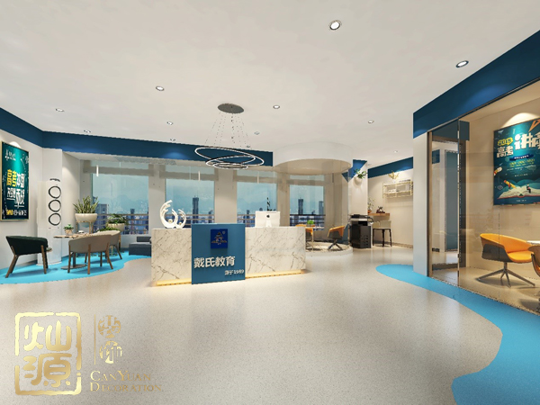 南寧西鄉(xiāng)塘區(qū)教育培訓(xùn)學(xué)校裝修設(shè)計 融合品牌打造輕松高效的教學(xué)空間