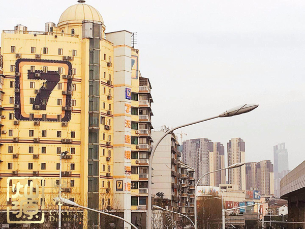 武漢酒店大樓坍塌 承重墻問(wèn)題應(yīng)該引起業(yè)內(nèi)重視