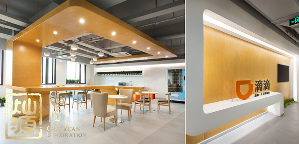 滴滴6年虧390億 瘋狂漲價(jià)后各地辦公室恐陷入信任危機(jī)