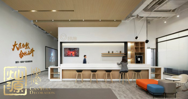 辦公室現(xiàn)代風格裝修效果圖