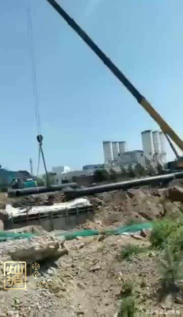 葫蘆島化工廠起火源于車間爆炸 葫蘆島化工廠災(zāi)前災(zāi)后對(duì)比圖