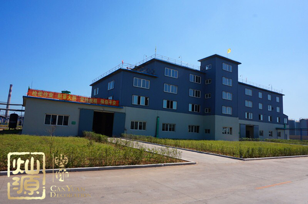 葫蘆島化工廠起火源于車間爆炸 葫蘆島化工廠災(zāi)前災(zāi)后對(duì)比圖