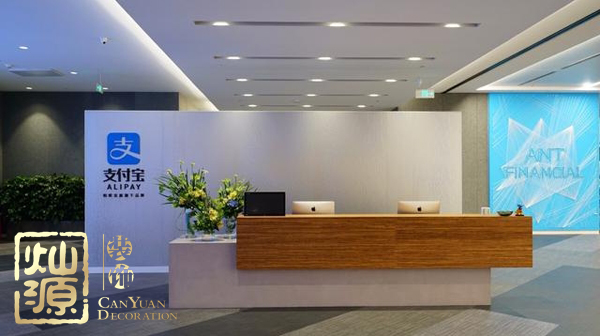 支付寶調(diào)整還款日倒計時 探尋與網(wǎng)友生活息息相關(guān)的支付寶員工辦公室