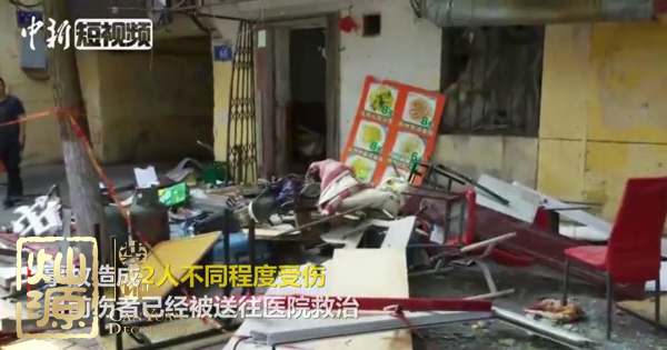 哈爾濱一面館爆炸猝不及防 【多圖】還原哈爾濱一面館爆炸全過(guò)程