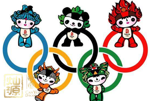 北京奧運會11周年