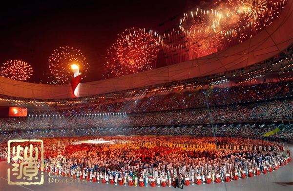 北京奧運會11周年 【組圖】回顧2018北京奧運會哪些讓人歷歷在目的場景