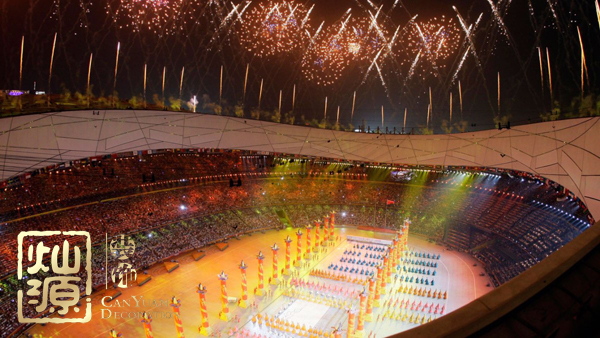 北京奧運會11周年 【組圖】回顧2018北京奧運會哪些讓人歷歷在目的場景