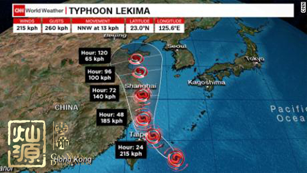 臺(tái)風(fēng)利奇馬登陸嚴(yán)陣以待 【深度】探究臺(tái)風(fēng)利奇馬起源、發(fā)展和影響