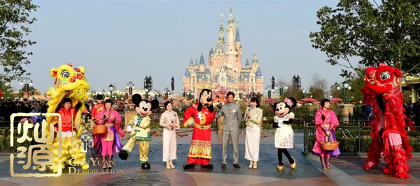 上海迪士尼閉園應(yīng)對(duì)臺(tái)風(fēng)利奇馬 【多圖】了解你感興趣的上海迪士尼