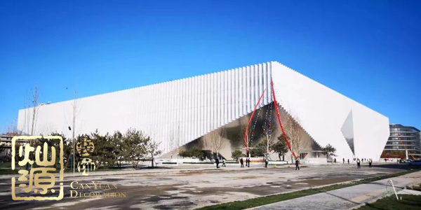 騰訊視頻道歉為哪般？ 【多圖】開扒騰訊視頻道歉原因及騰訊北京總部辦公室