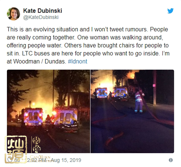 英國倫敦發(fā)生爆炸 探究英國倫敦發(fā)生爆炸的原因及現(xiàn)場照片