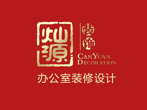 工業(yè)風(fēng)裝修設(shè)計的廠房，這設(shè)計穿越到60年代