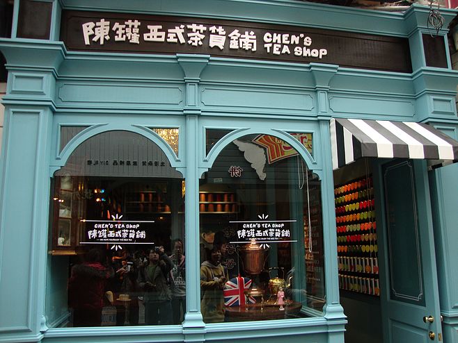 這樣的走心店面設(shè)計(jì)，勾起路人極致的場景體驗(yàn)沖動(dòng)