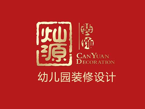 萌到心化的南寧幼兒園裝修設(shè)計，我就淪陷了