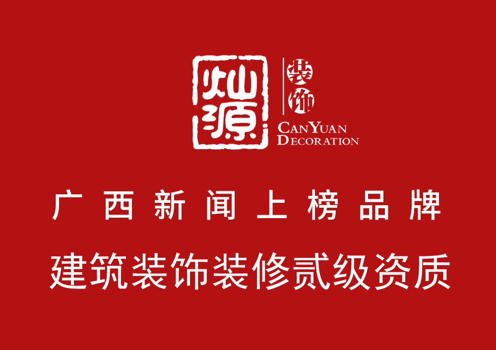 南寧店面裝修設(shè)計公司，分分鐘體現(xiàn)“巴黎時裝”的感覺