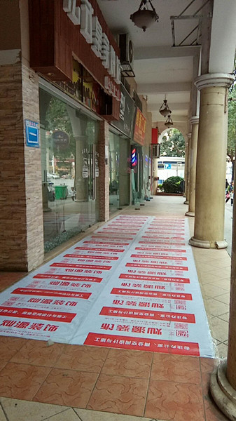 南寧室內(nèi)裝飾公司告訴你，合格的材料不等于無(wú)甲醛