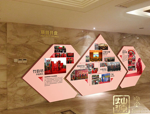 南寧辦公室裝修墻體文化設(shè)計效果，值得考慮！