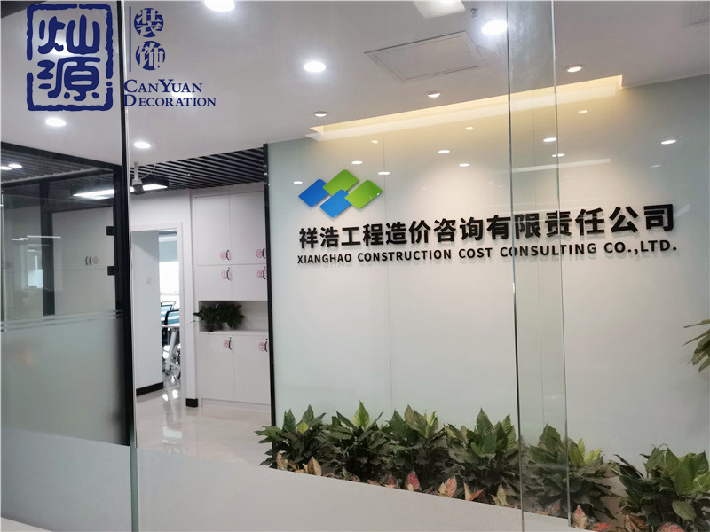 廣西南寧裝修公司哪家好?客戶說(shuō)好那才是真的好—點(diǎn)擊詳情