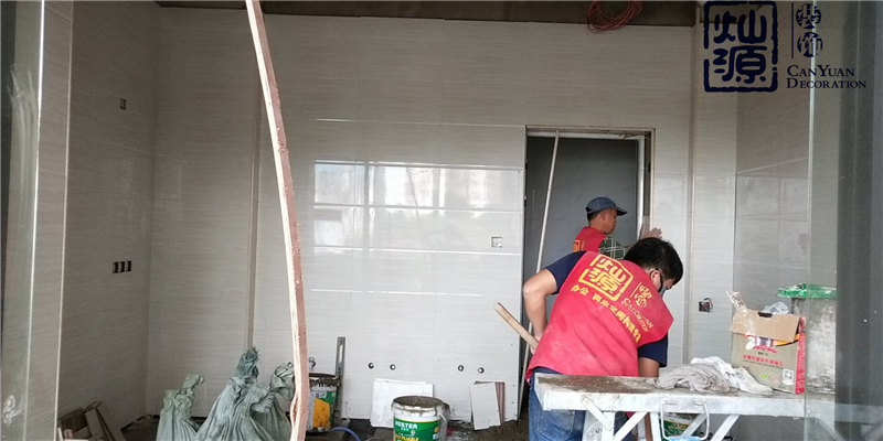 老舊辦公室重新裝修&mdash;&mdash;瓷磚換新