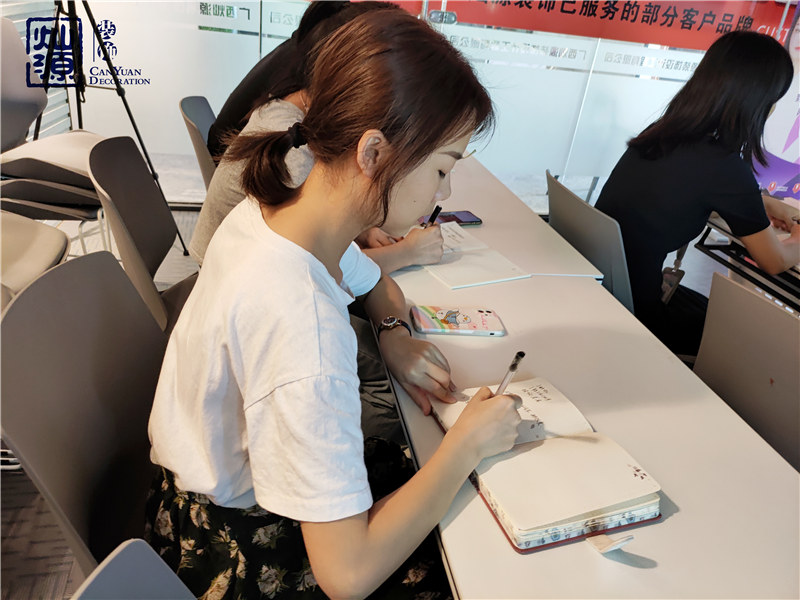 燦源裝飾職場(chǎng)溝通技能培訓(xùn)會(huì)現(xiàn)場(chǎng)&mdash;記錄要點(diǎn)