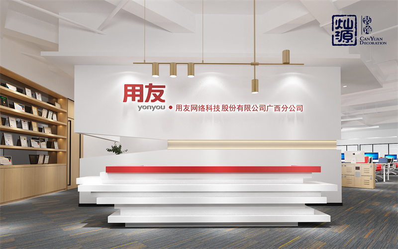 “散是滿天星”！這樣的辦公室裝修燈光設(shè)計(jì)能照明還好看，誰能忍住不愛？