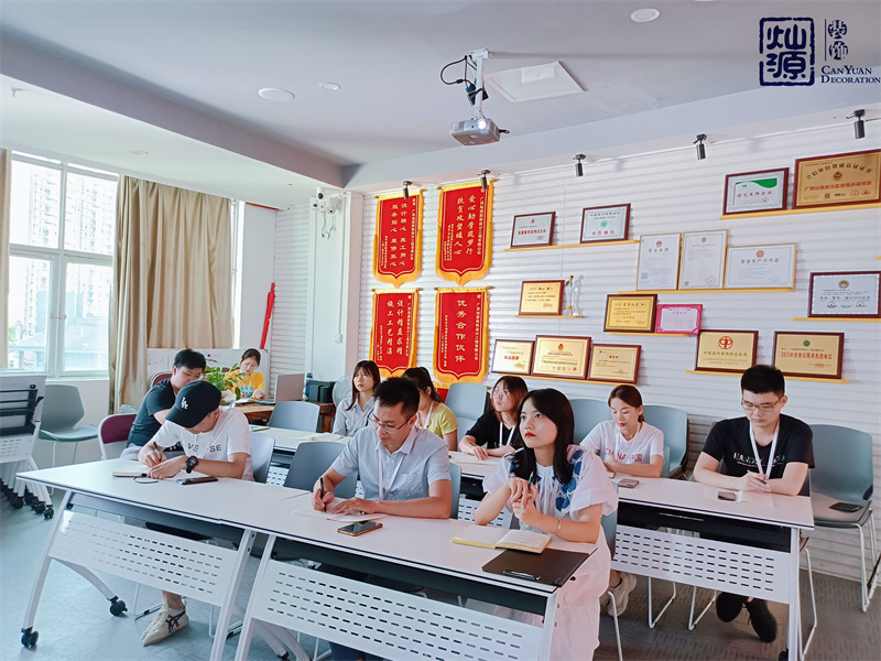 你每天都在做什么？你的時(shí)間都去哪兒了？——燦源裝飾《時(shí)間管理》培訓(xùn)會(huì)暨員工生日會(huì)順利開(kāi)展