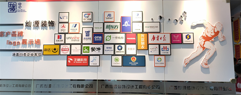 青秀區(qū)辦公室裝修公司-燦源裝飾實力認(rèn)證