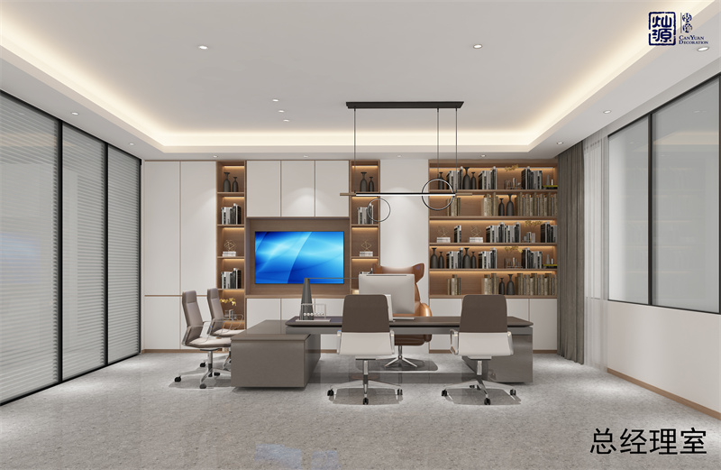 總經(jīng)理辦公室裝修效果圖什么樣的才好看？?jī)?yōu)質(zhì)資源友情奉上！