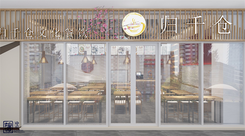 還在賠本經(jīng)營(yíng)？！快來(lái)看南寧快餐店設(shè)計(jì)裝修誤區(qū)集錦，你犯了幾個(gè)？