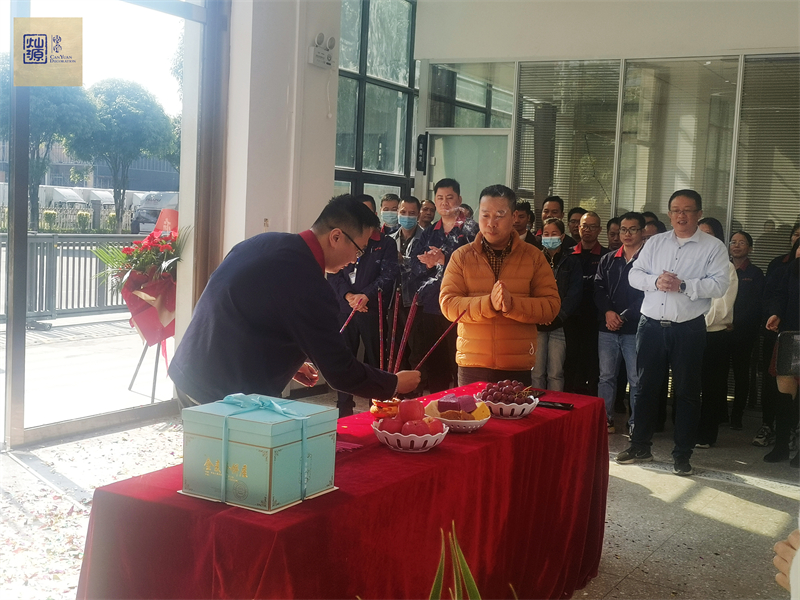 順風(fēng)順?biāo)樳\勢！吉日吉時吉遷喜！——燦源裝飾恭賀廣西南星科技辦公室裝修項目落成及喬遷之喜！