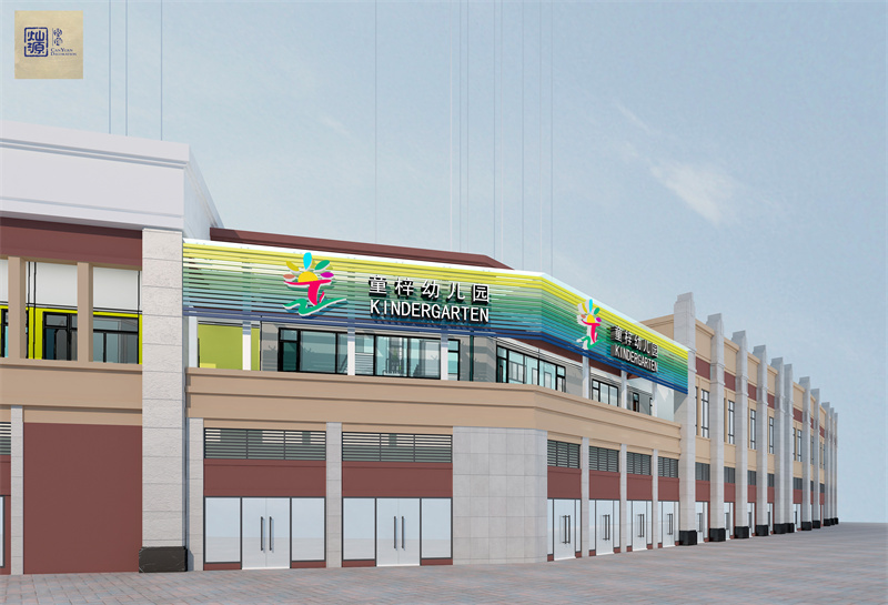 滿足各種設(shè)計(jì)需求的南寧幼兒園裝修設(shè)計(jì)公司，居然還能提升招生率