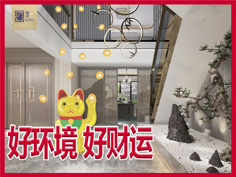 南寧健身房設(shè)計(jì)裝修公司&mdash;&mdash;燦源裝飾服務(wù)優(yōu)勢