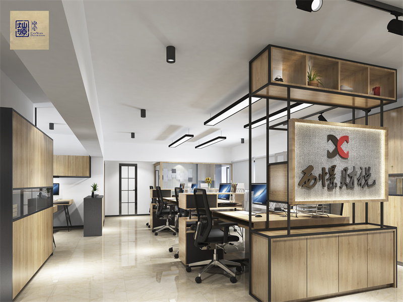 還在為辦公室狹小壓抑發(fā)愁？學(xué)會(huì)燦源裝飾這3招，顯大又好看！