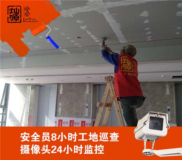 南寧辦公室設(shè)計(jì)裝修公司&mdash;燦源裝飾透明裝修