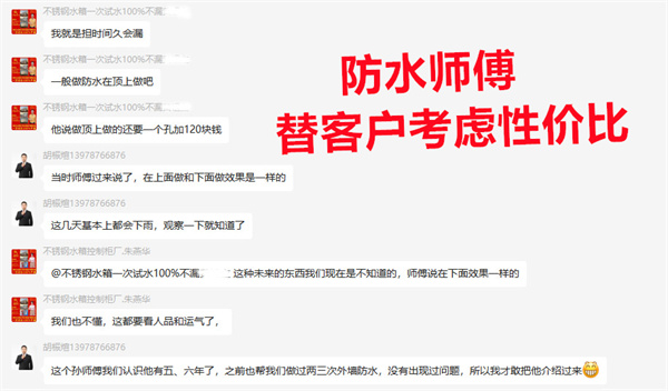 南寧廠房辦公樓裝修公司&mdash;燦源裝飾性價(jià)比