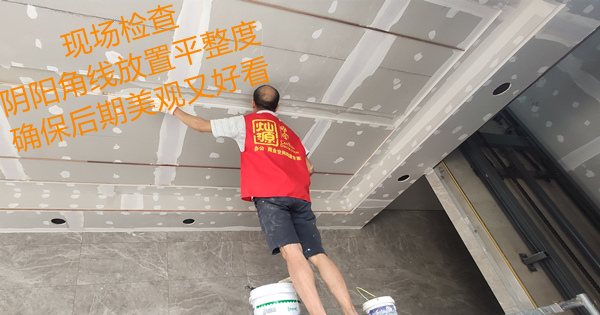 對(duì)照標(biāo)準(zhǔn)施工，廠房辦公室裝修也需要自律來“開掛”